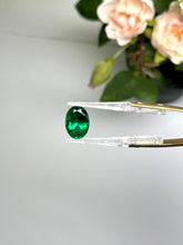 Load image into Gallery viewer, Natural Zambia Insig Emerald 4.51 cts Oval by SR-Takat
