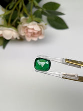 Load and play video in Gallery viewer, Natural Zambia Emerald 8.05 cts Cushion by SR-Takat

